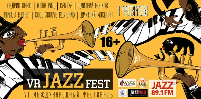 Снимок экрана 2020-01-30 в 12.01.01.png