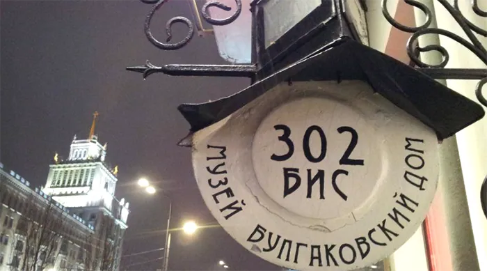 Снимок экрана 2020-01-30 в 12.27.48.png
