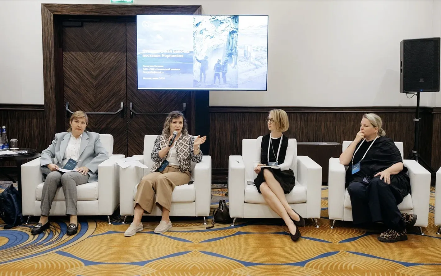 Итоги программы «Лучшие ESG-проекты России»: от социальных инвестиций к измеримому эффекту