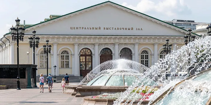 На Манежной площади начали капитальный ремонт трех фонтанов