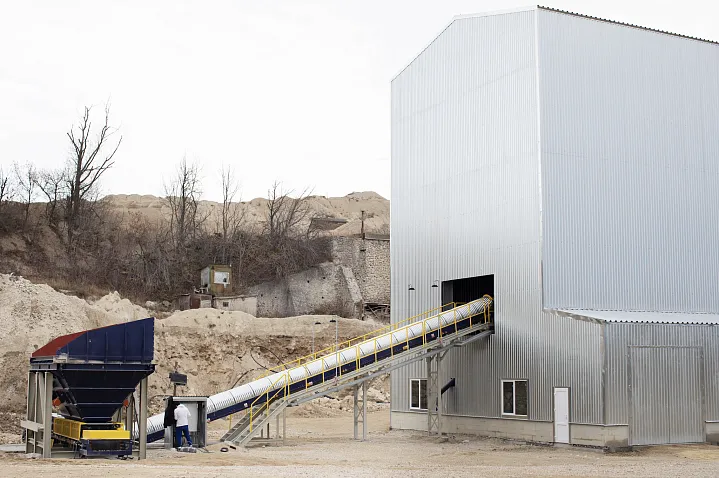 «Цемрос» остановил часть производств из за падения спроса на цемент