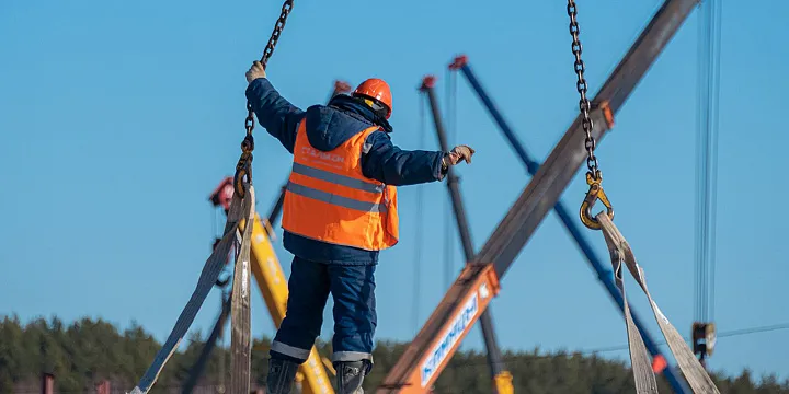 В Стройкомплексе актуализируют нормативную базу в части высотных зданий и спортивных объектов