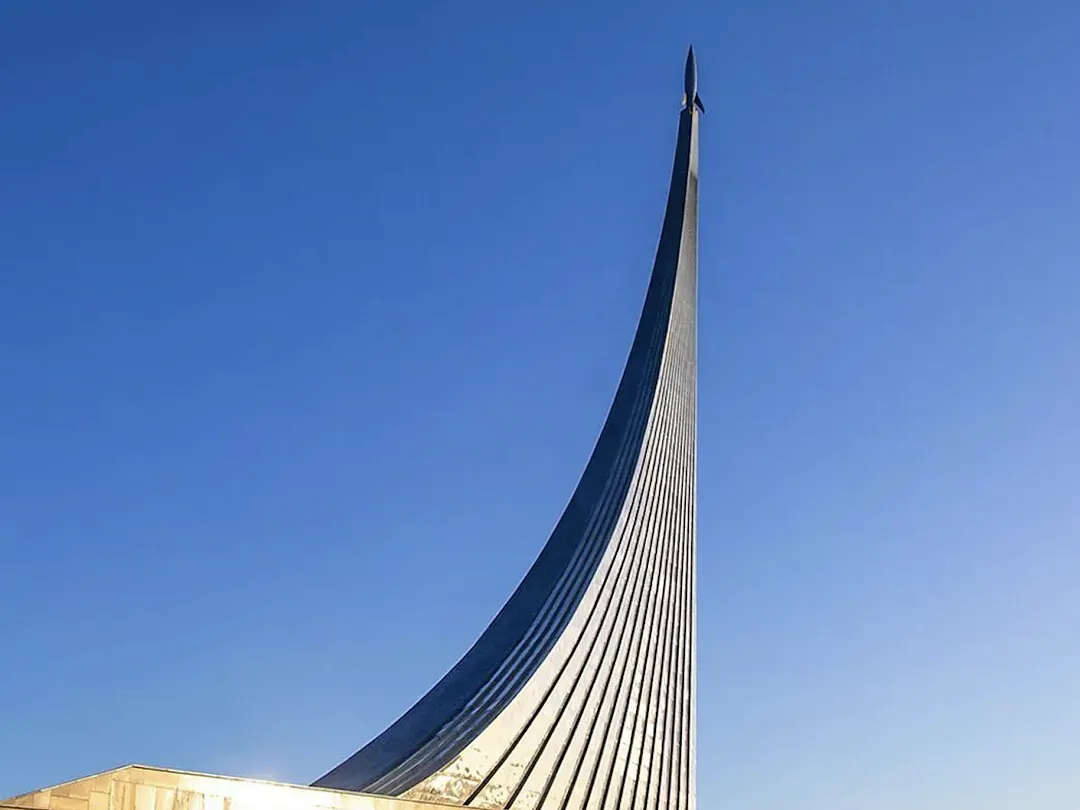 Ровно 60 лет назад в Москве открыли монумент покорителям космоса