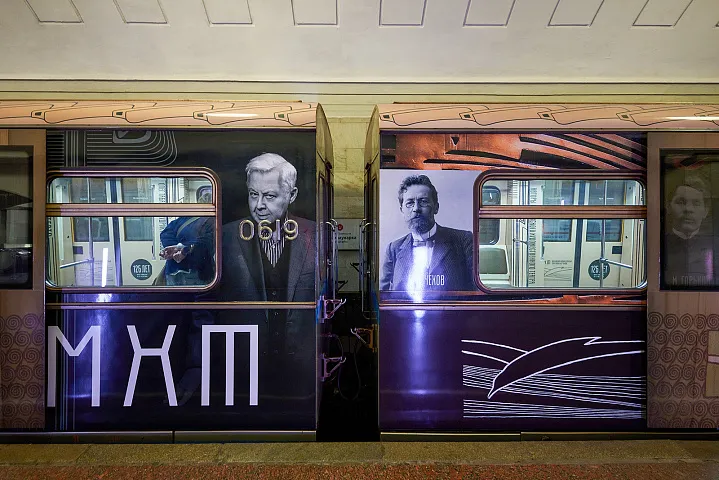 На Сокольнической линии метро запустили поезд в честь 125-летия МХТ имени А.П. Чехова  Телеграм  