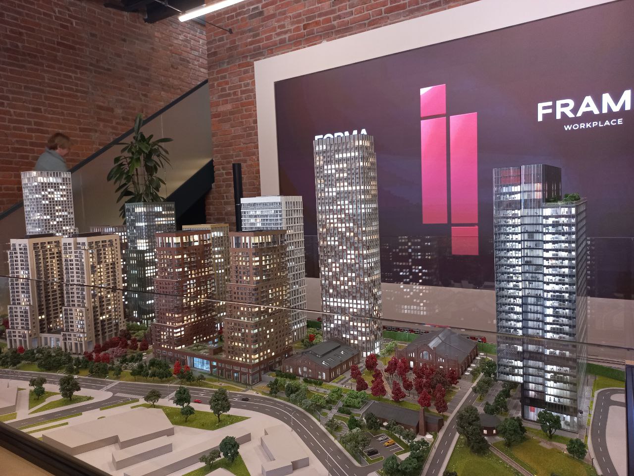 FORMA объявила о строительстве нового делового пространства FRAME на Пресненском валу 