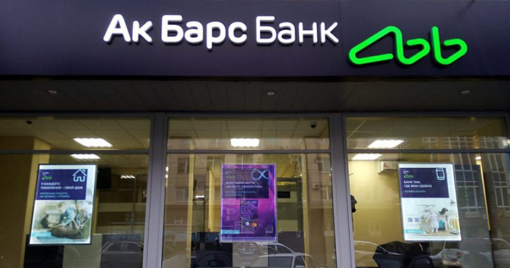В России появился краудфандинг для малого бизнеса