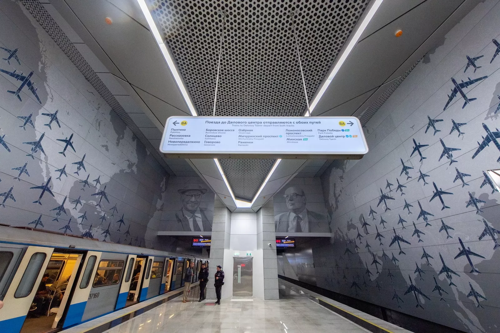 Москвичи назвали самые красивые новые станции метро