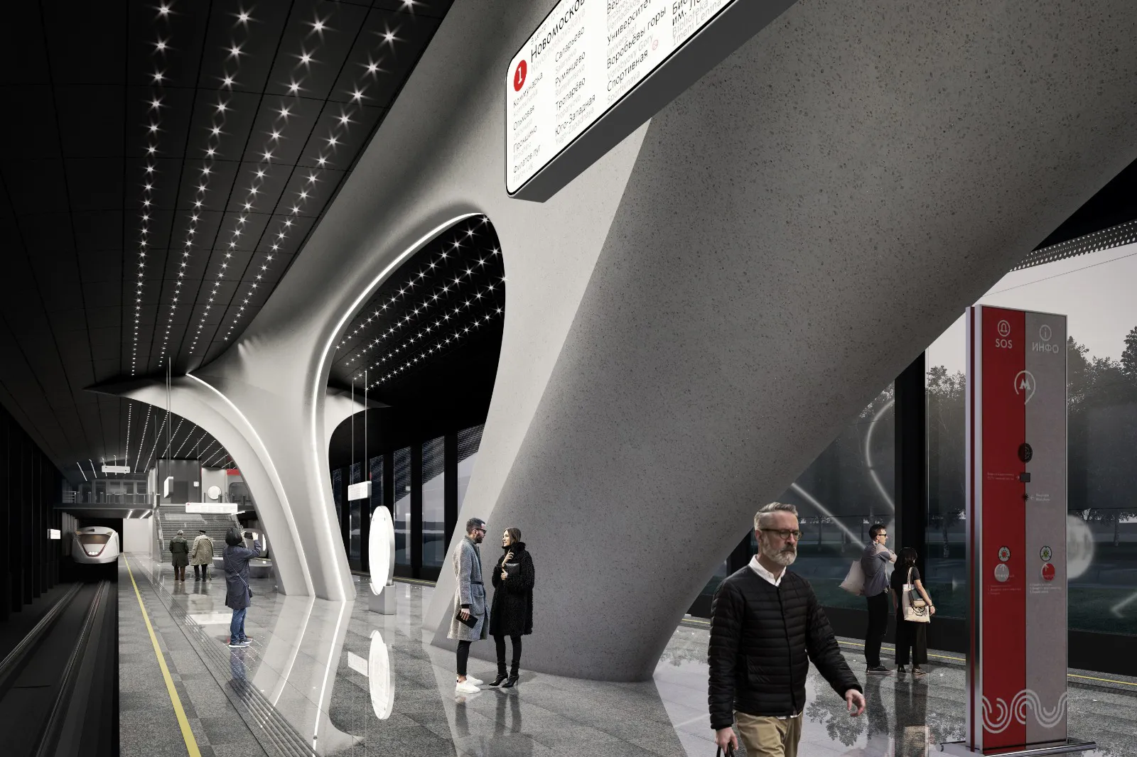 Баланс линий и форм: станция «Потапово» продолжит традиции столичного метрополитена