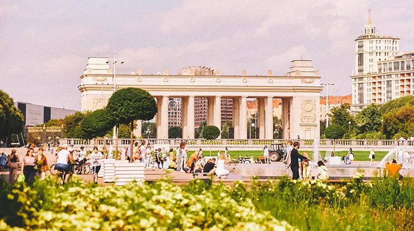 Комбинат культуры