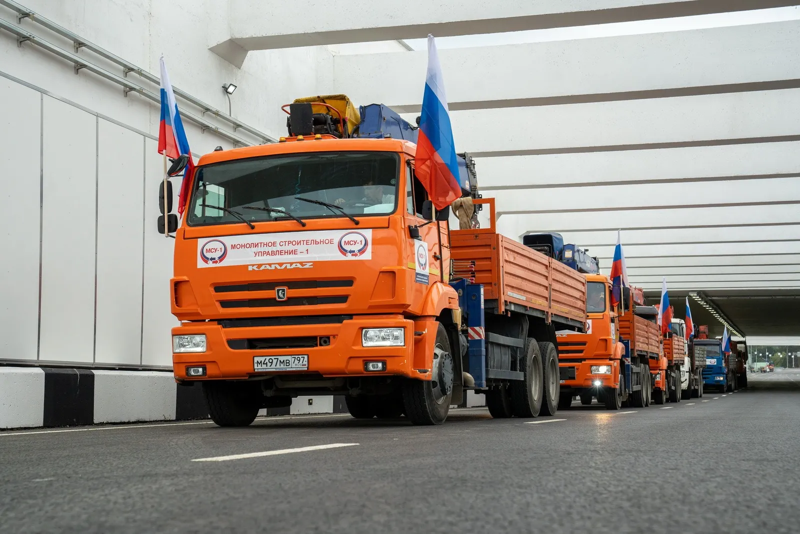 Алексей Козлов: «Сегодня любой автолюбитель понимает тот эффект, который дали столице хорды, – это совершенно новый транспортный каркас»