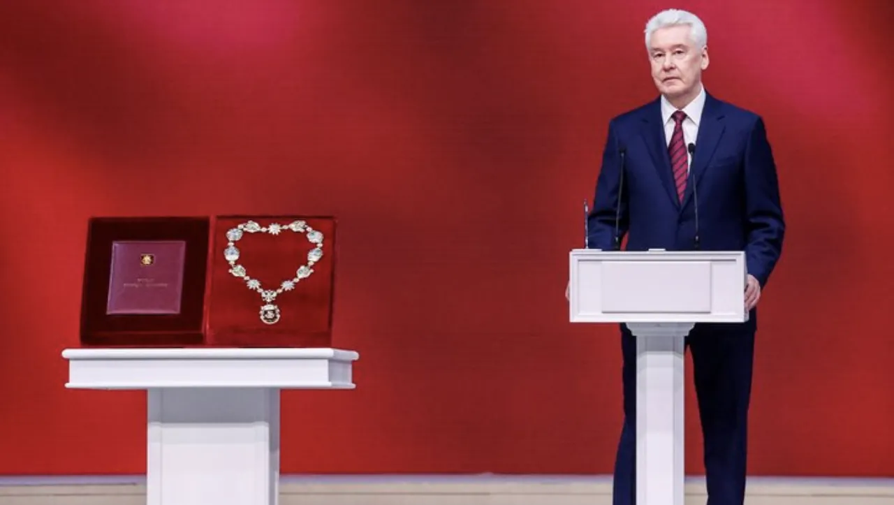 Сергей Собянин официально вступил в должность мэра Москвы 