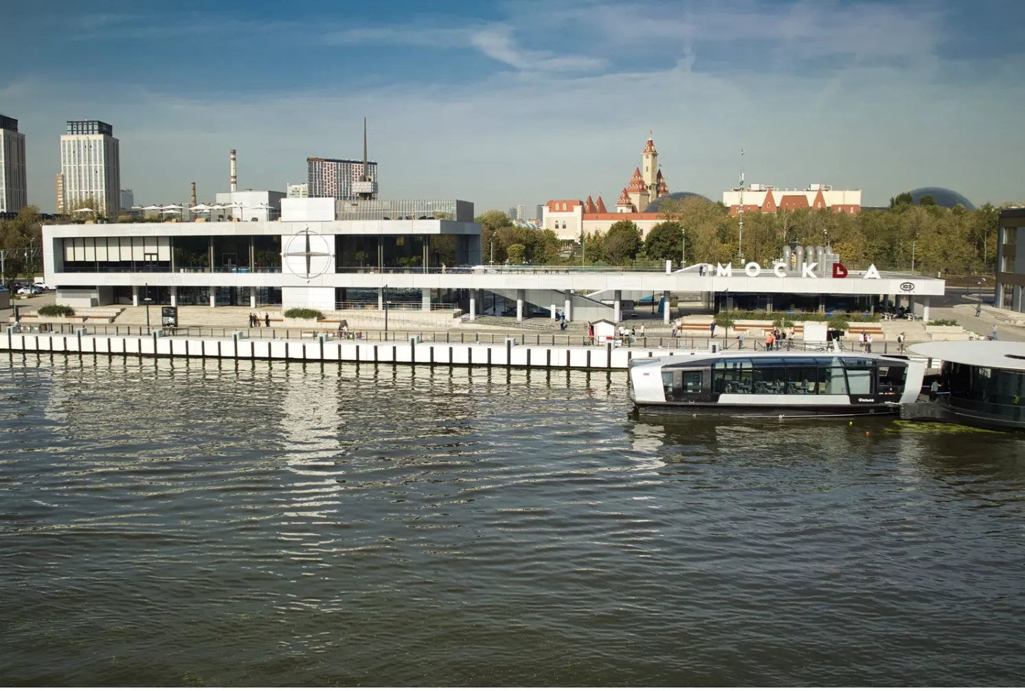 Сергей Собянин открыл второй регулярный маршрут речного транспорта на Москве-реке