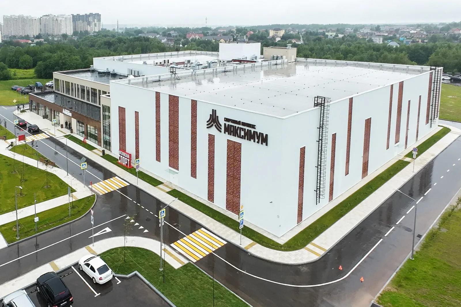 В Южном Бутово открылся новый спортивный комплекс 