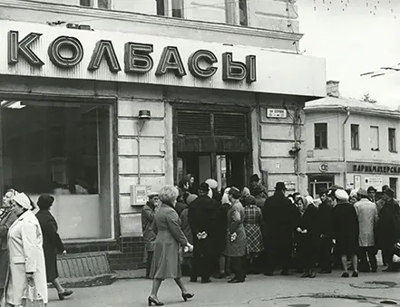 Грех жаловаться