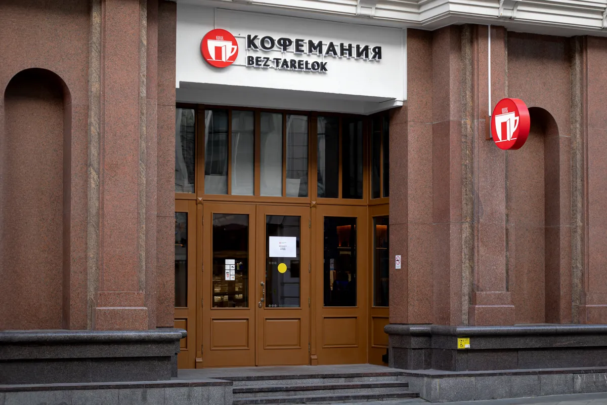 «Кофемания» открывает полноценное бистро на Мясницкой и театральное кафе на Таганке