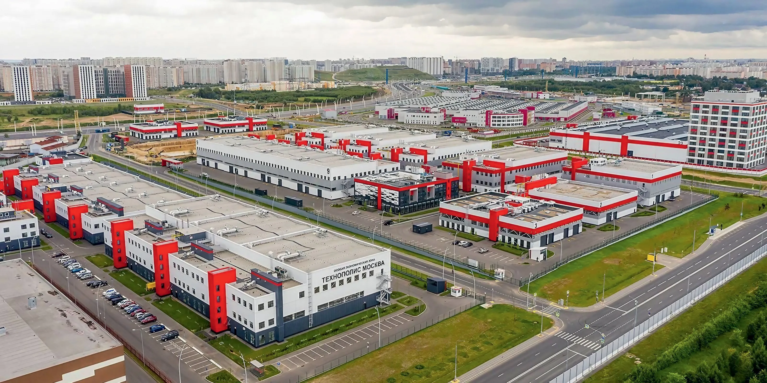 Все для стабильности и развития