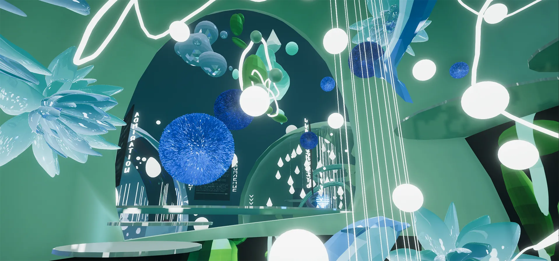 Как работают метамиры в архитектуре 