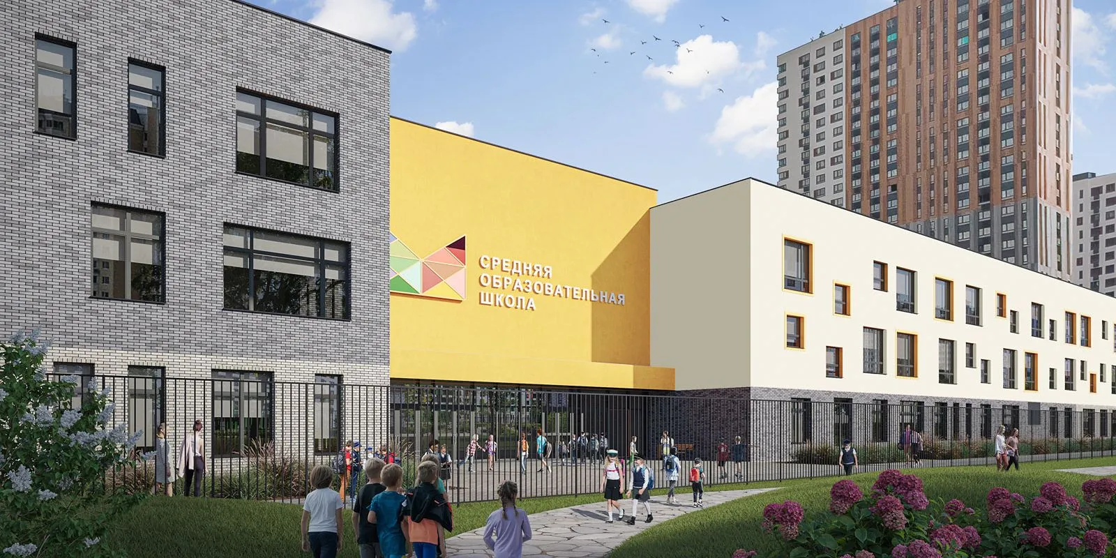 Почти полсотни детских садов и школ построят в Москве до конца года