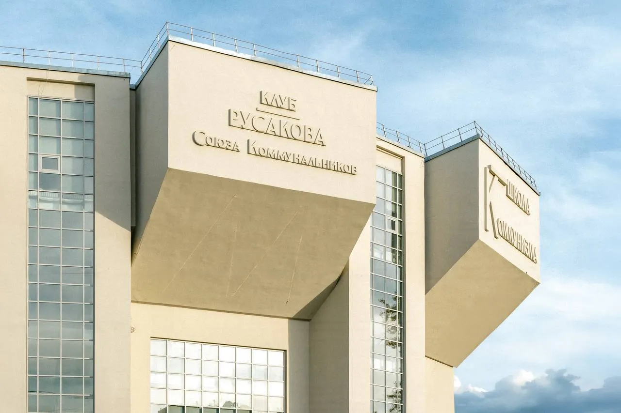 Сцену «Мельников» на Стромынке открыли после модернизации