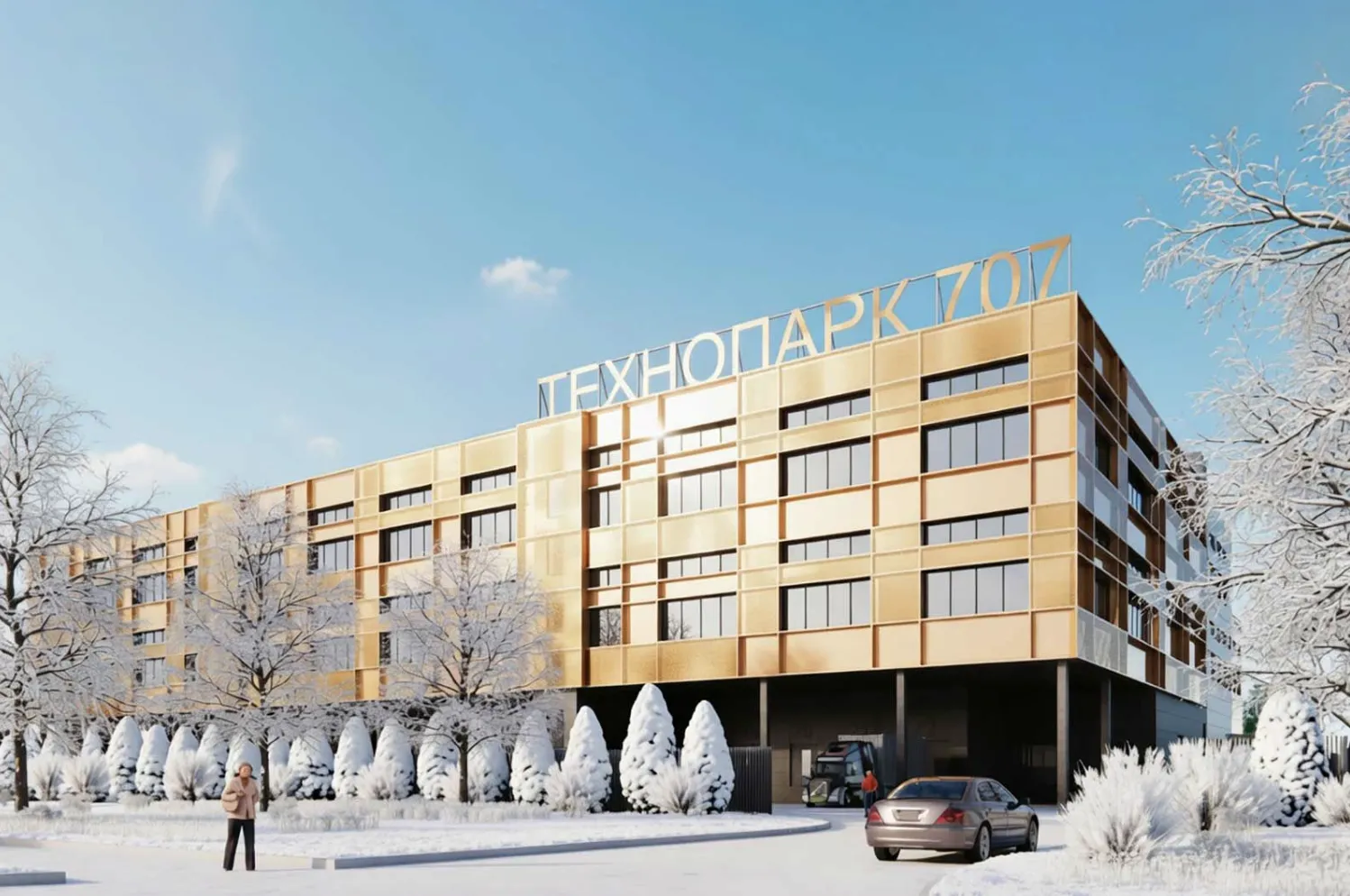 В районе Крюково построят промышленно-производственный комплекс