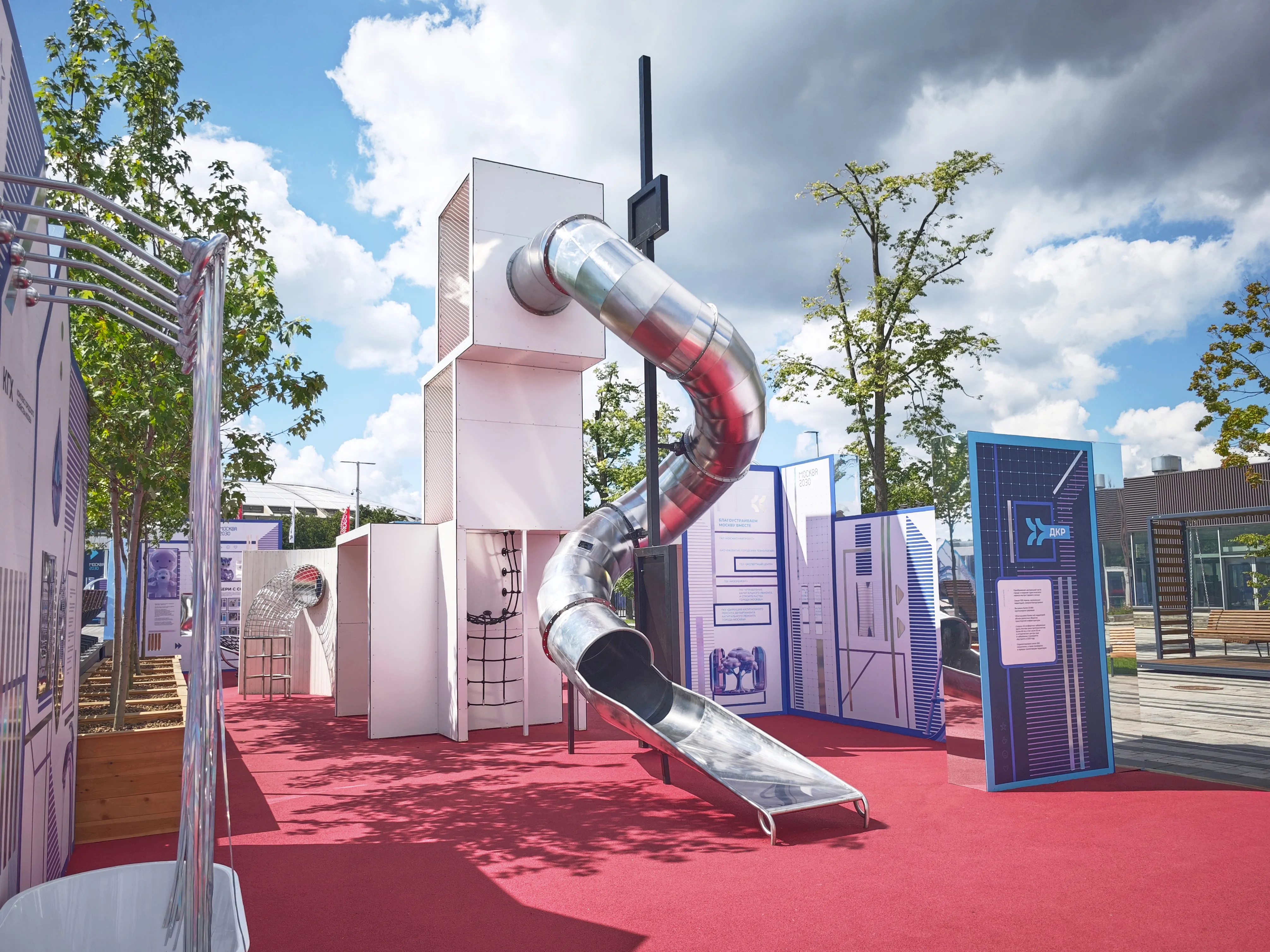 «Mesto» создает игровые пространства будущего на форуме «Москва 2030» в Лужниках