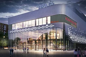 Встретимся в «Праге» 