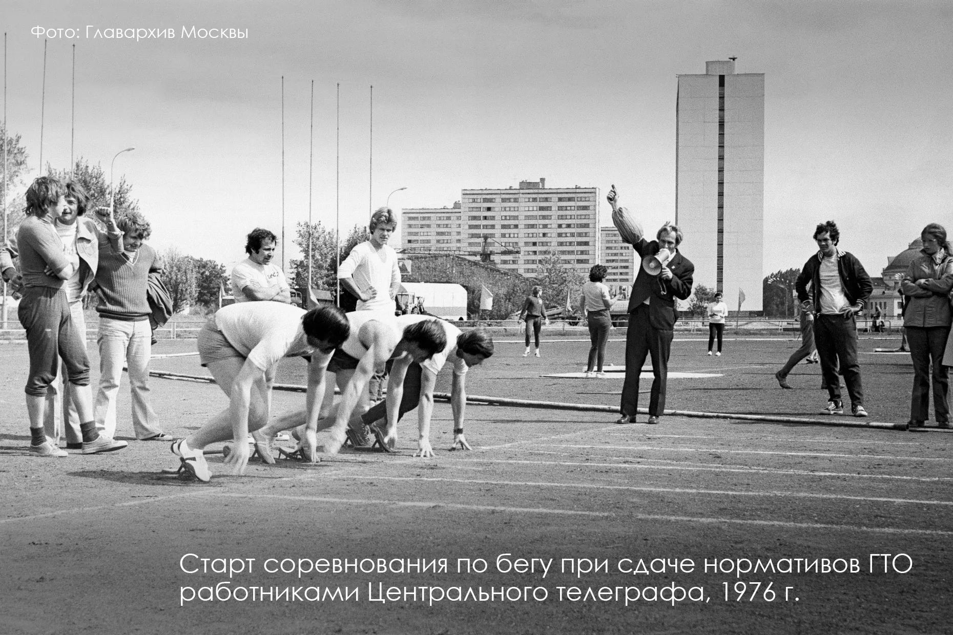 В спорте слабых не бывает