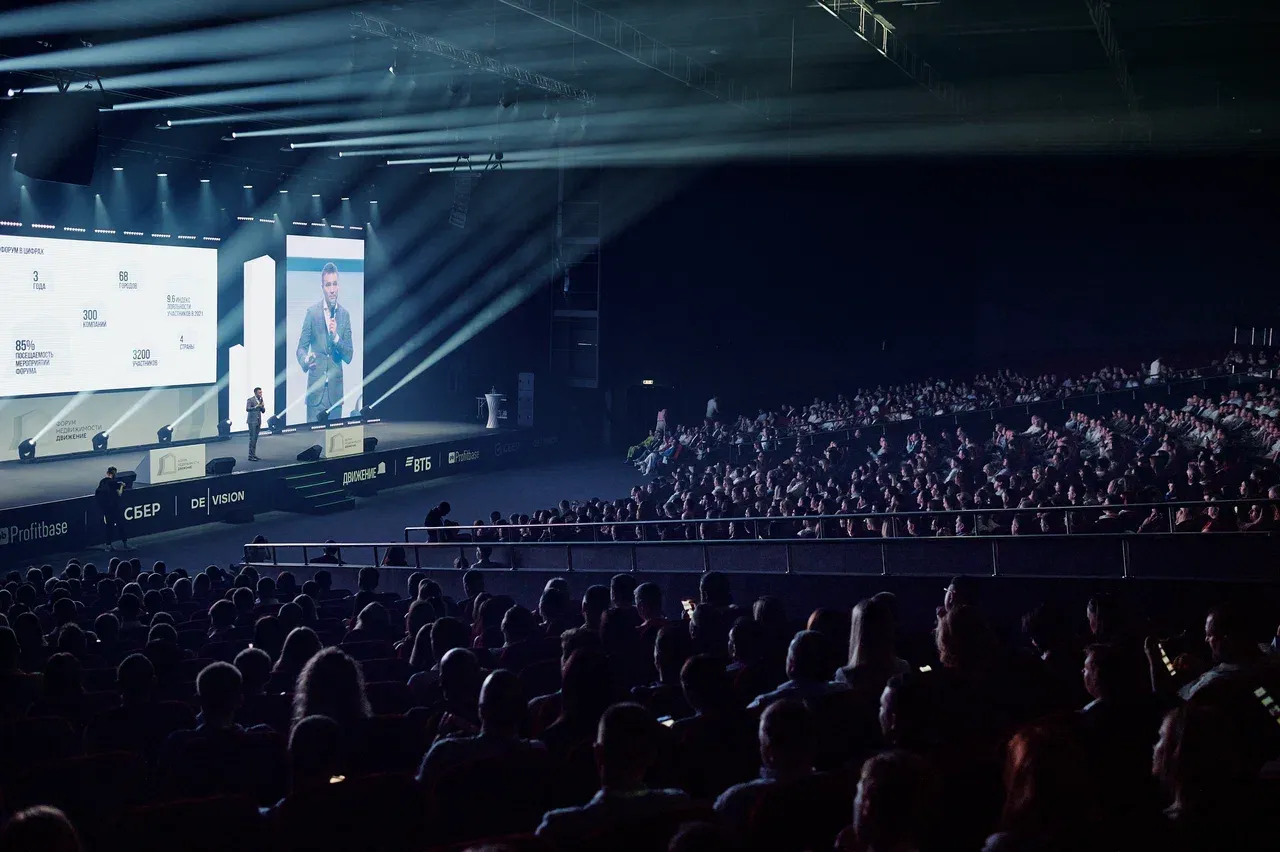 Оскар Хартманн, Максим Батырев и другие именитые эксперты выступят для участников форума недвижимости «Движение»