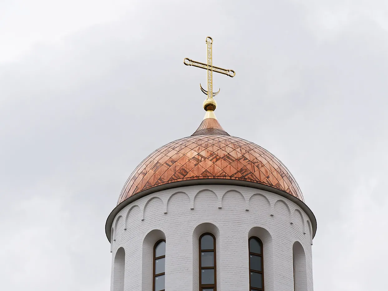 Сорок сороков