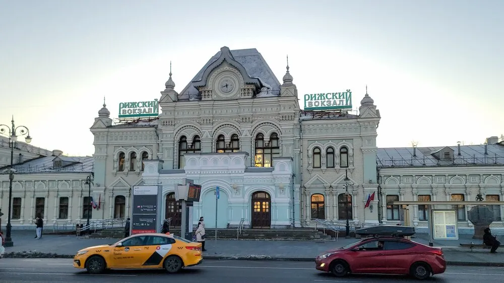 Аукцион по продаже Рижского вокзала в Москве не состоялся