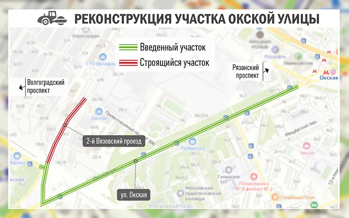 Новая дорога соединила два проспекта и улучшила транспортную доступность пяти районов