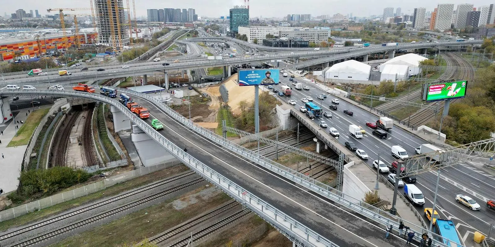 Проезд по МСД могут сделать платным для москвичей 