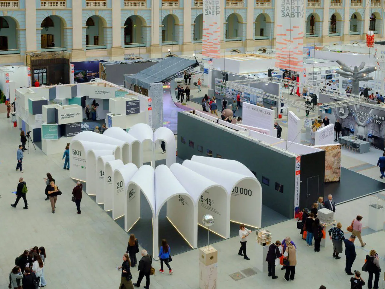 В Гостином Дворе прошел Международный архитектурный фестиваль «Зодчество-2023»