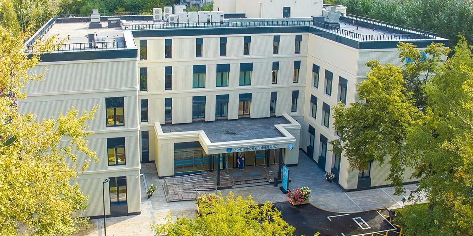 Программа реконструкции столичных поликлиник завершена