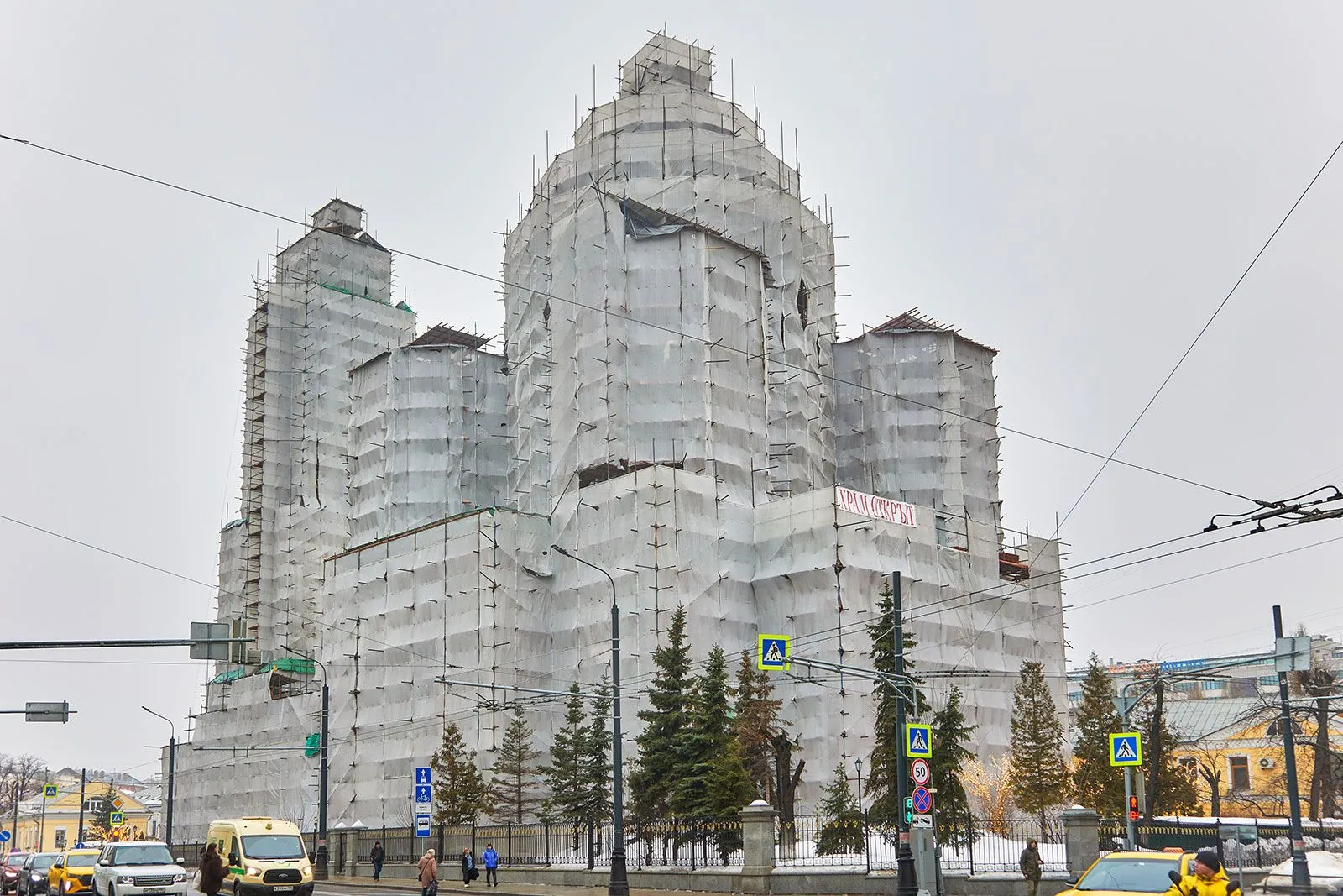 Собянин рассказал о знаковых объектах реставрации в Москве