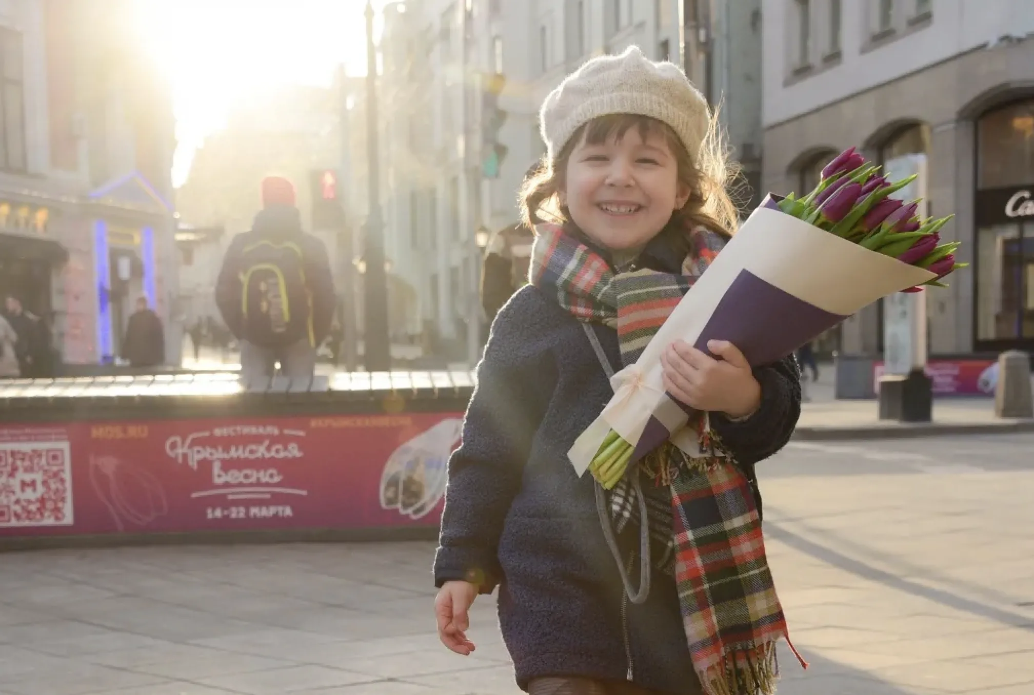 Как Москва отметит 8 марта 