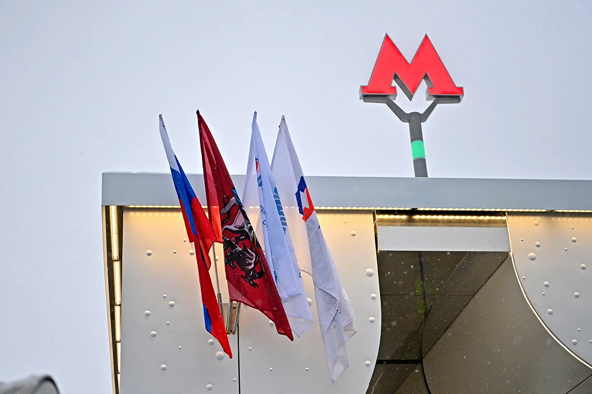 Мотивация для инвесторов