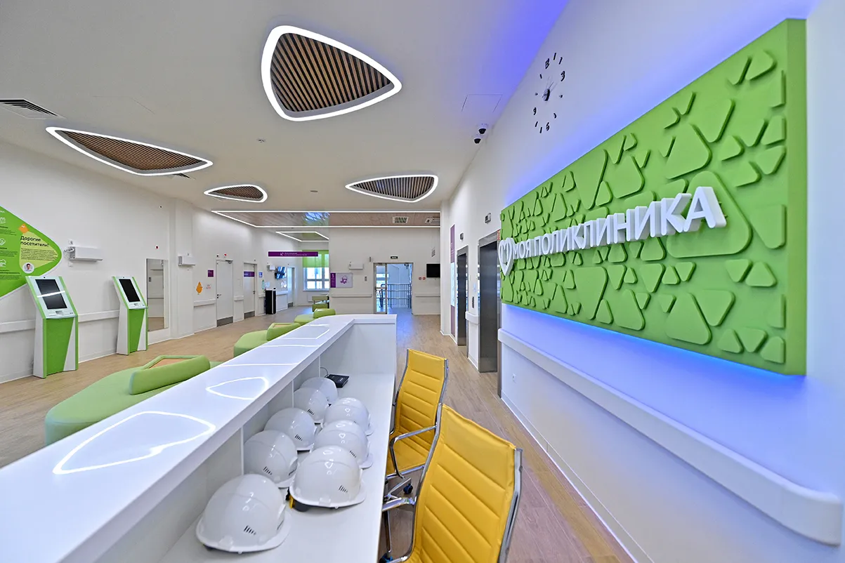 Современный уровень комфорта