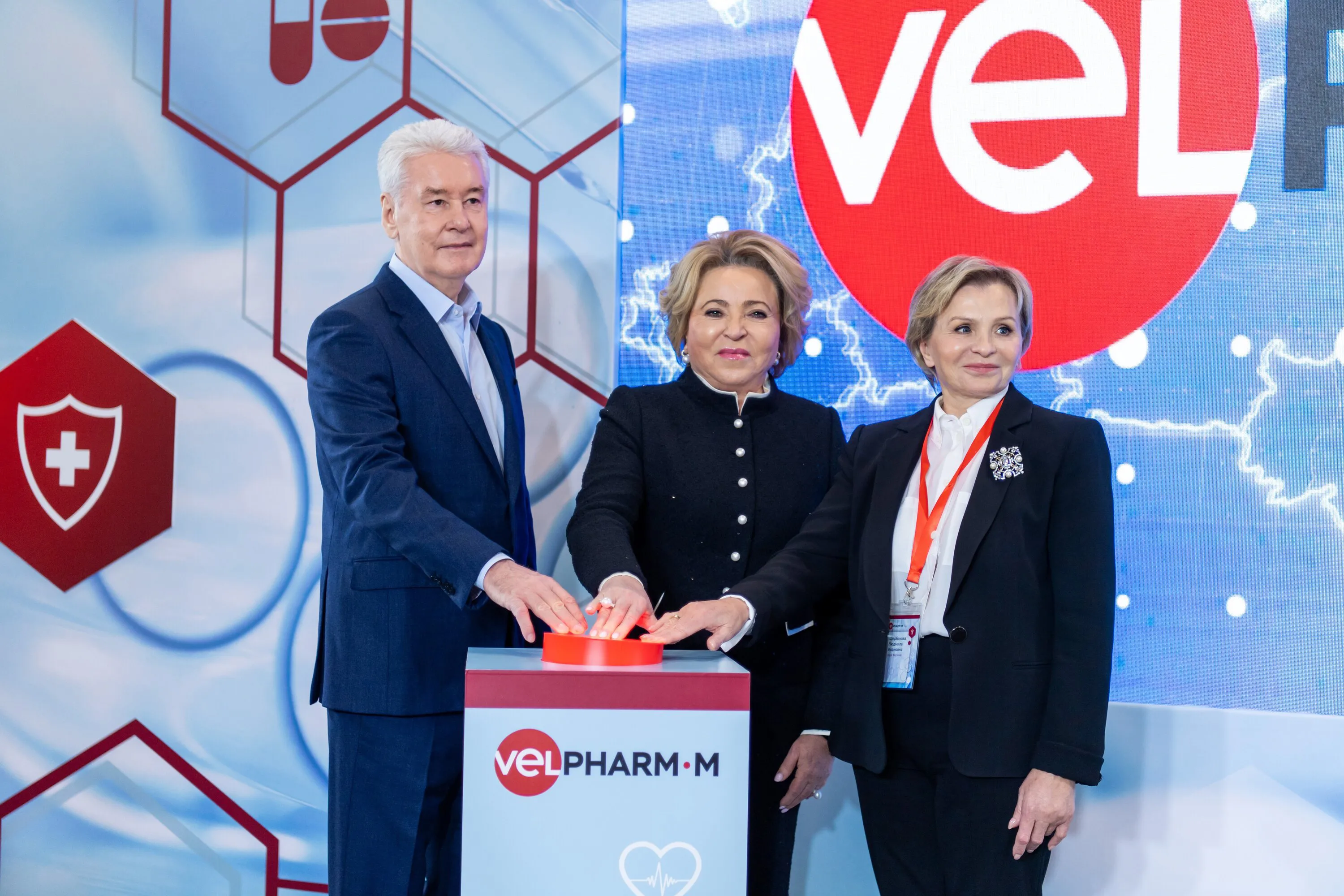 Таблетки от всех болезней