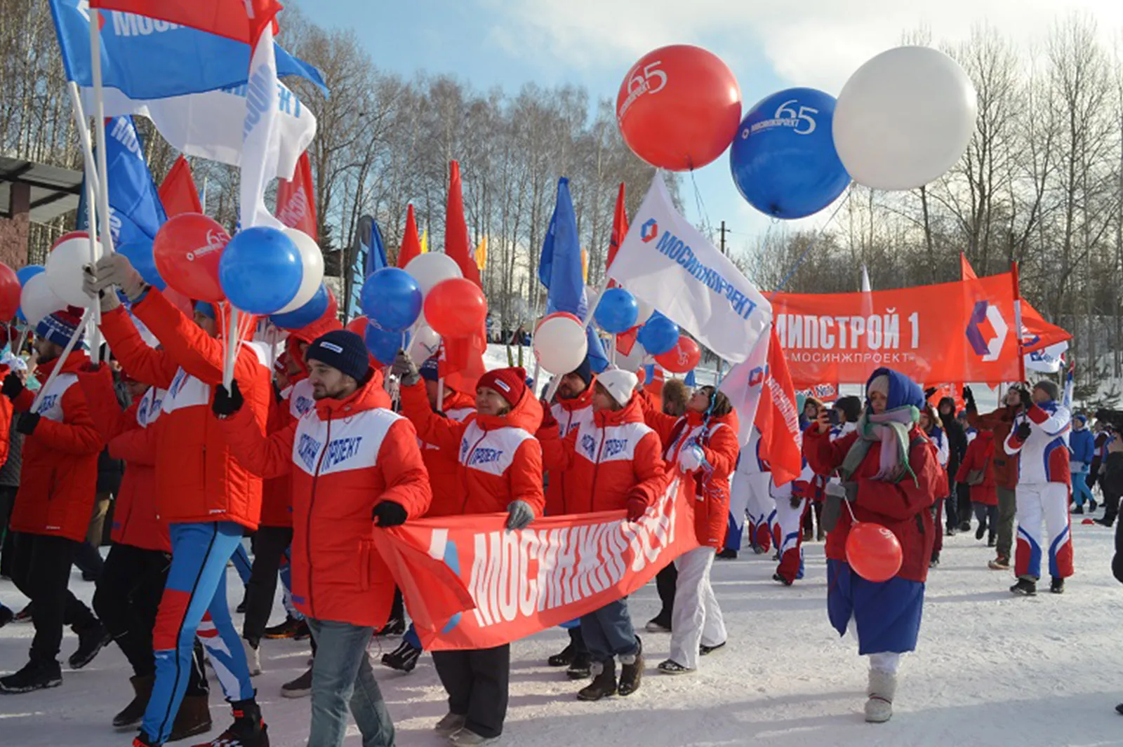 Эстафета чемпионов