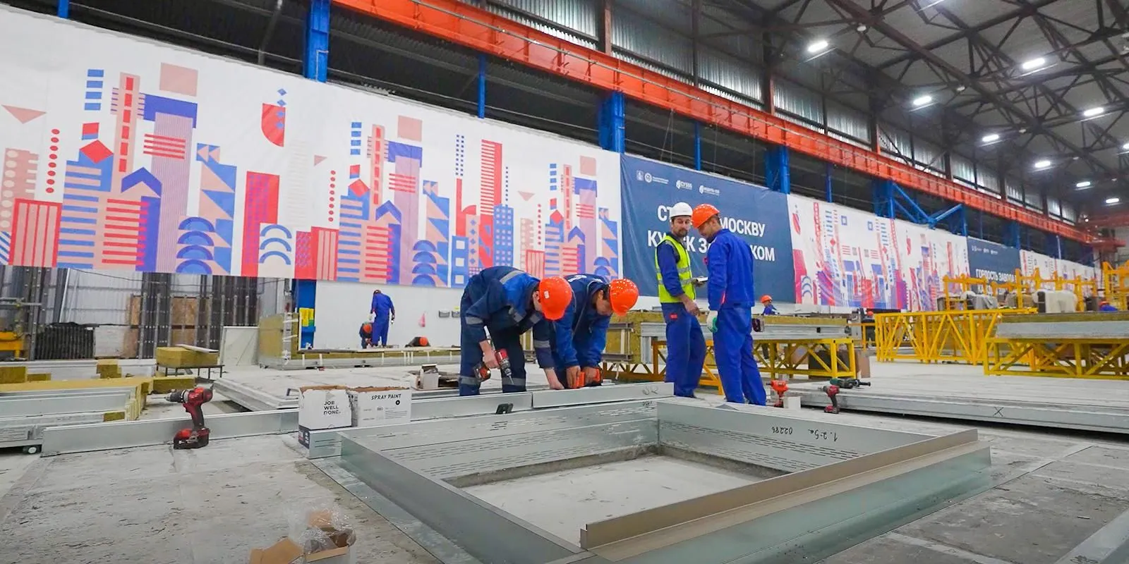 В Москве открыт новый завод префаб-конструкций для программы реновации