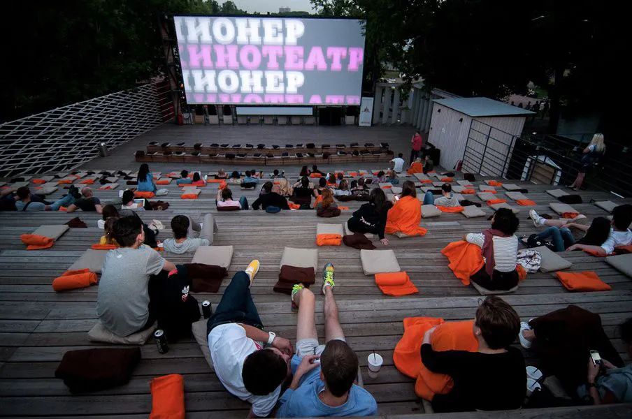 Пойдем на вечерний сеанс?