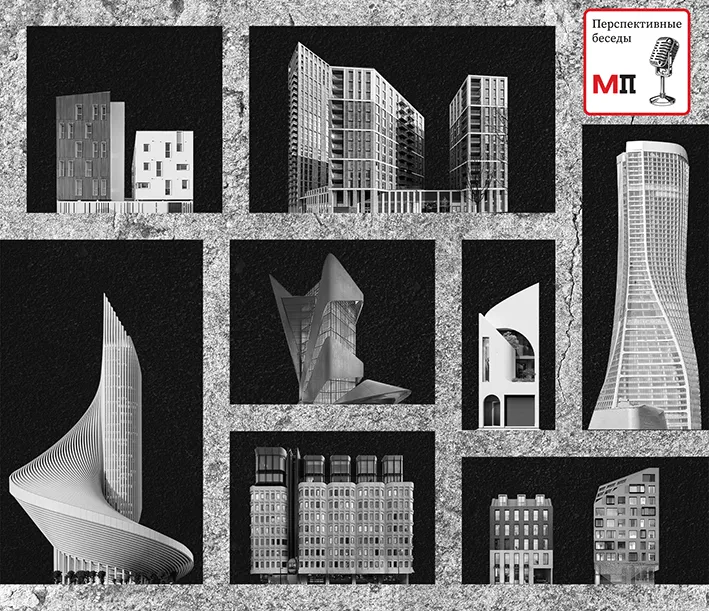 Мы поговорили со специалистами о том, как будет развиваться столица в ближайшие 15–20 лет