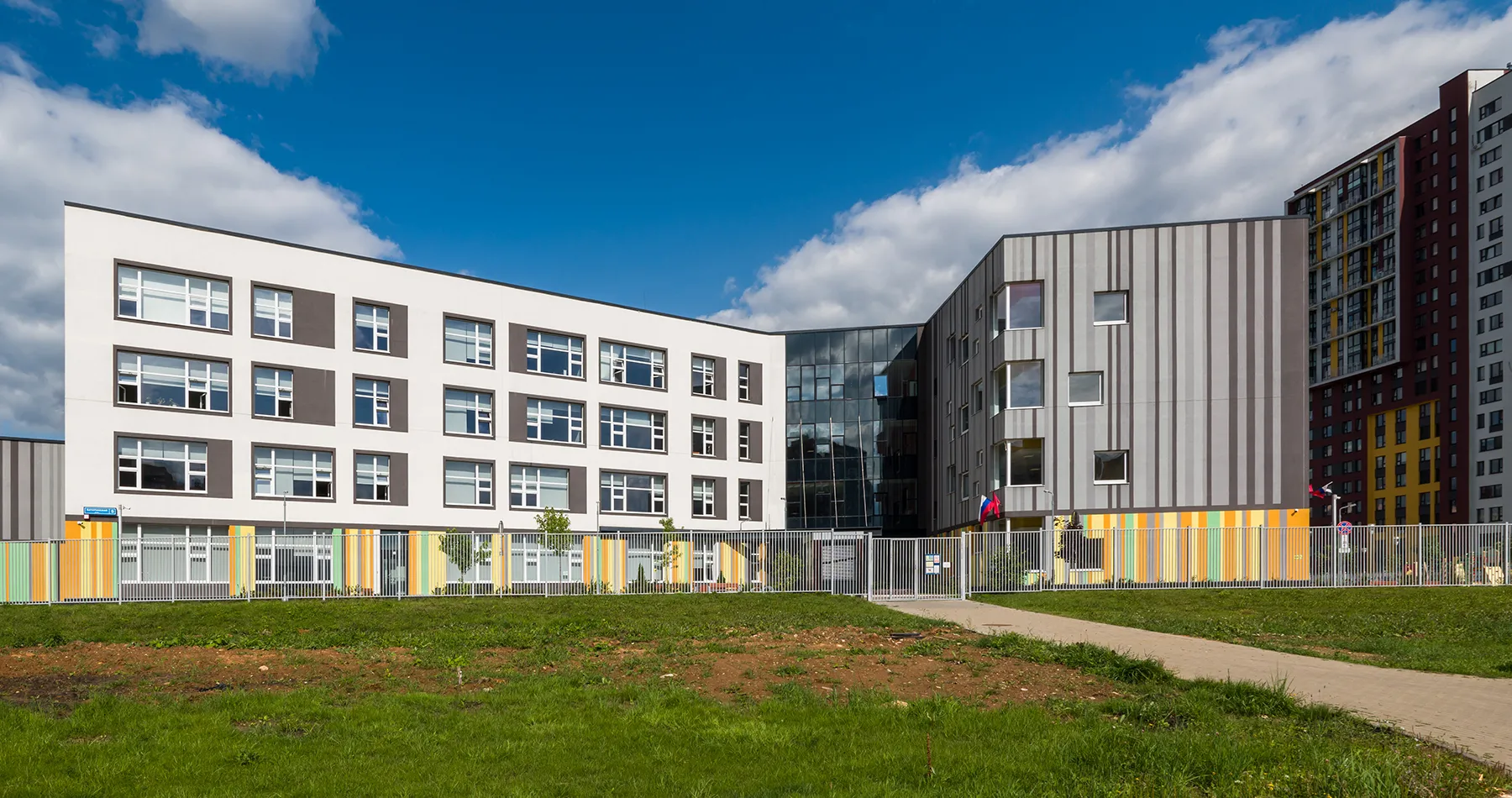 Современная школа учит детей самоопределяться