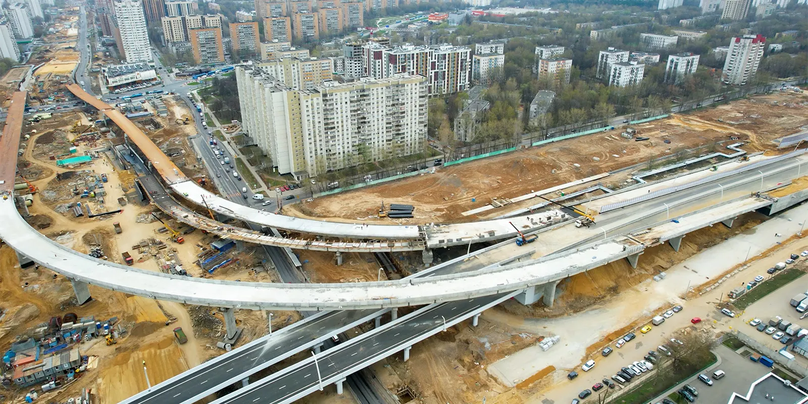 Окончание следует