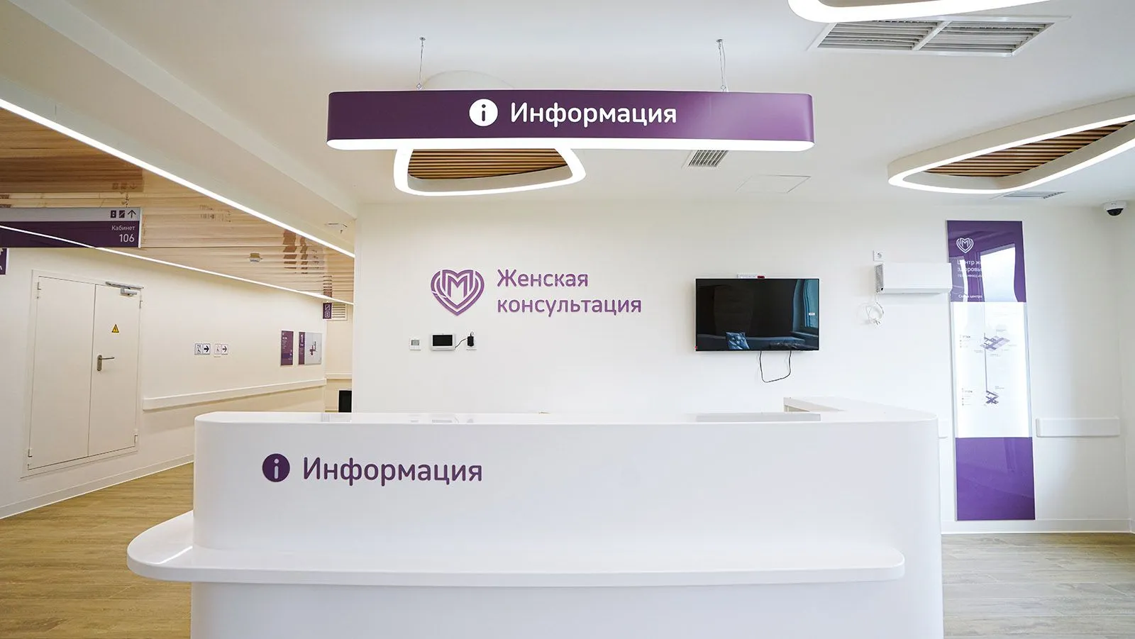 В Филимонковском районе открыли новую школу и поликлинику