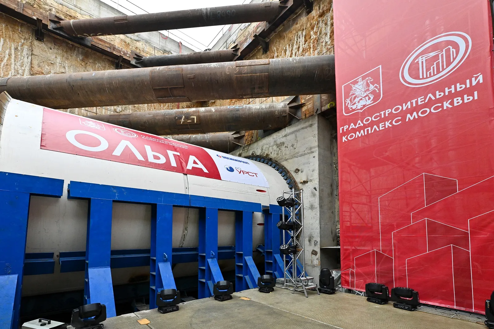 Тоннель длиной свыше 1,6 км проложат между станциями метро «Новомосковская» и «Сосенки»