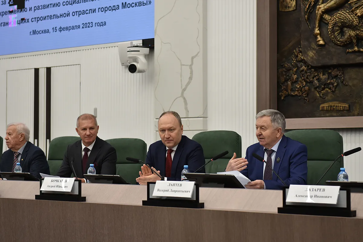 Создавая прочность