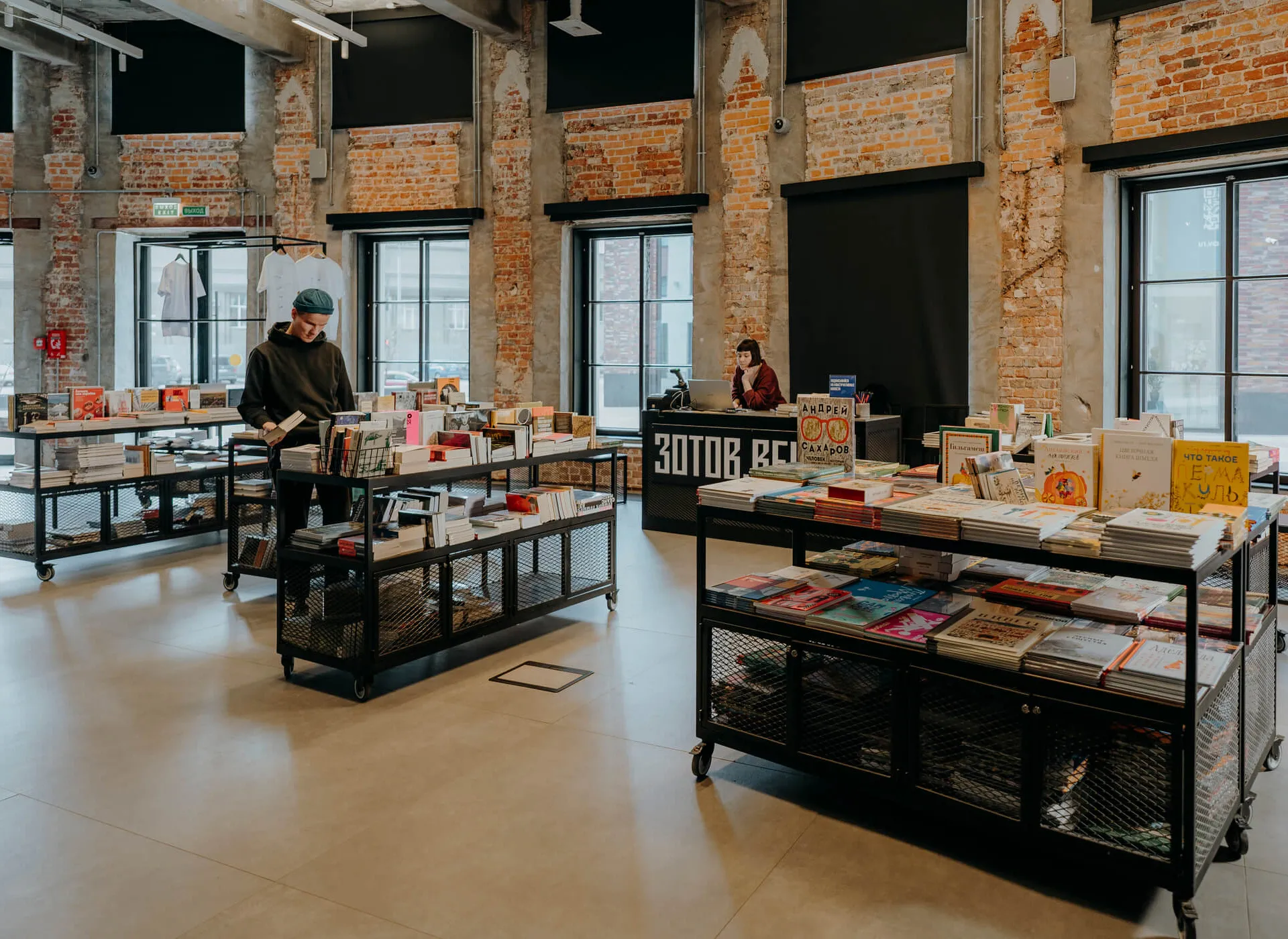 Новая жизнь в старых стенах