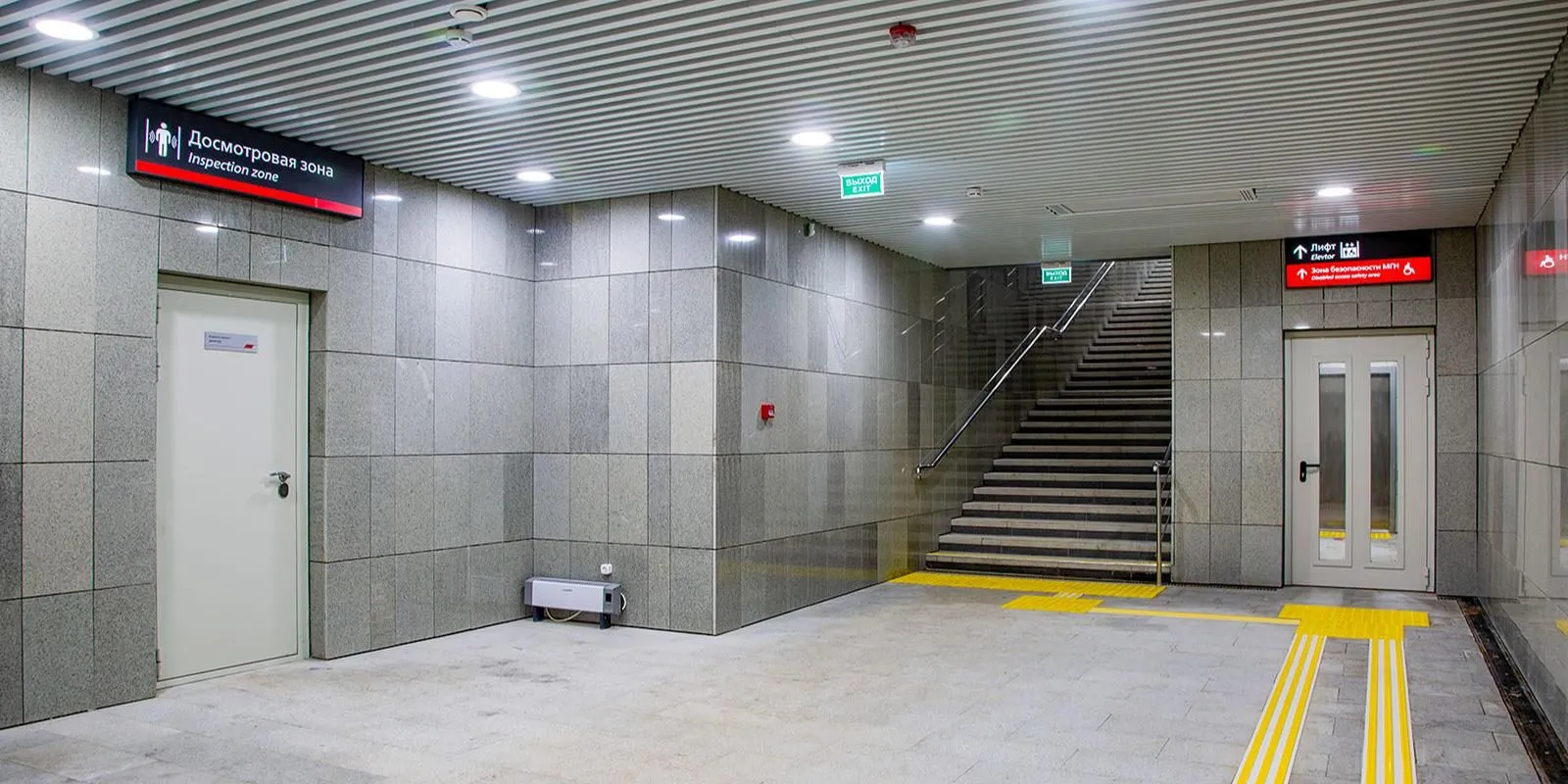 На станции Царицыно МЦД-2 реконструируют платформы и построят подземный вестибюль